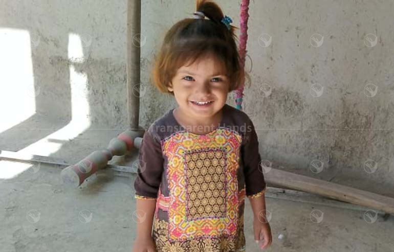 Misbah BiBi