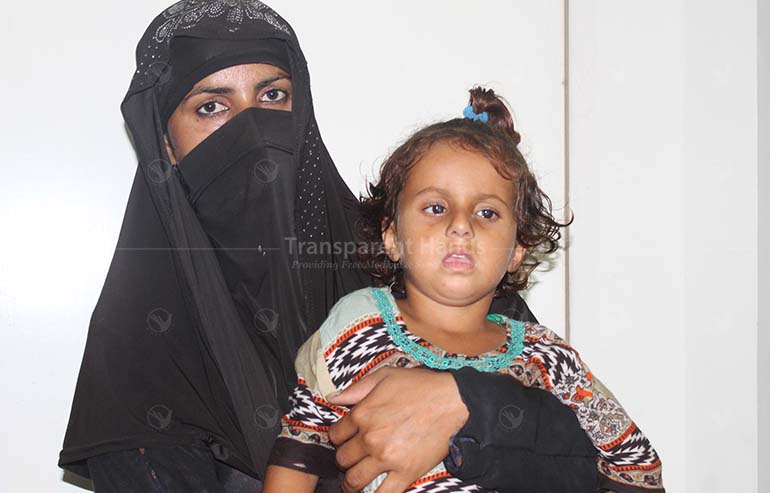 Noor Fatima