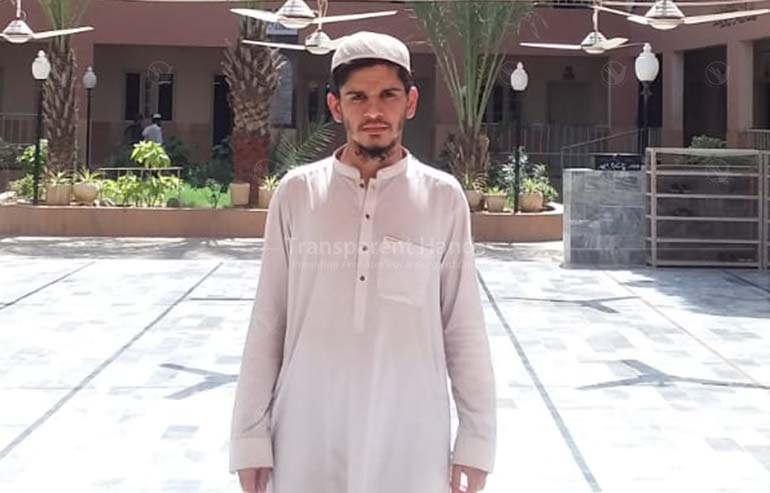 Riaz Ul haq