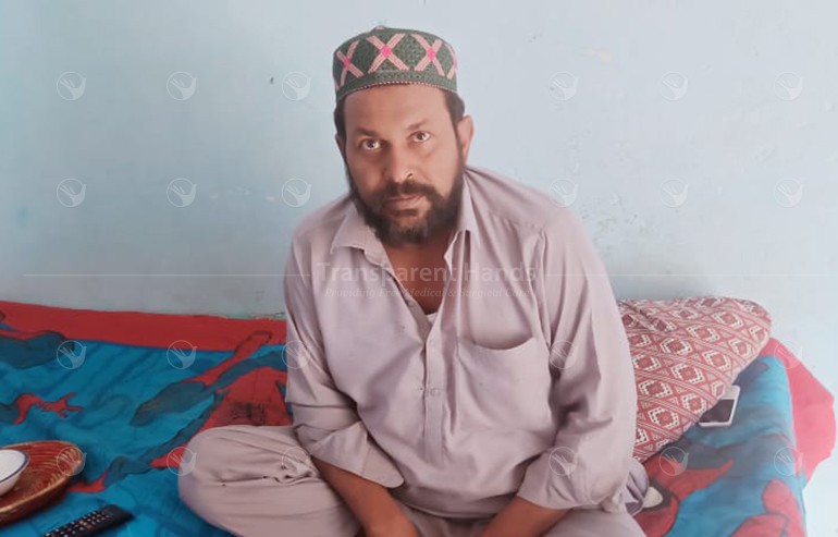 Muhammad Rafique