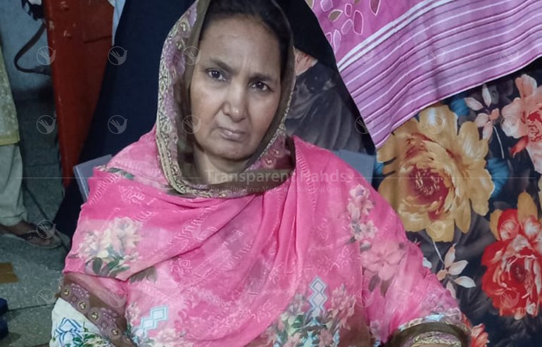 Safia Bibi
