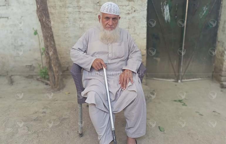 Bakht Jamal