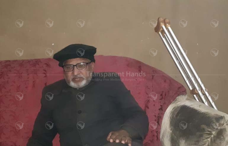 Muhammad Saleem