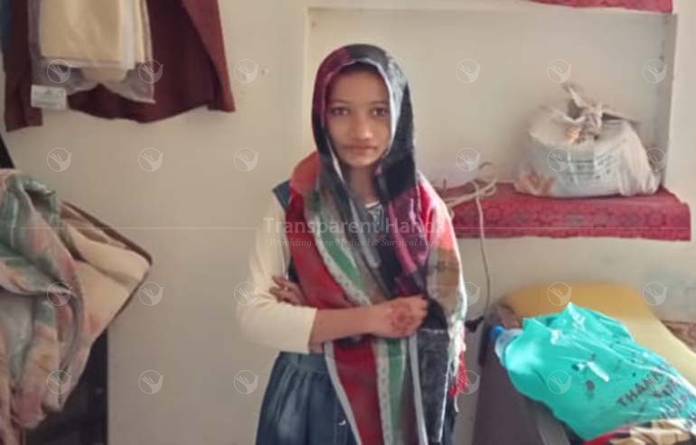 Rija Fatima