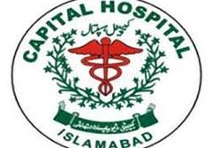 CDA