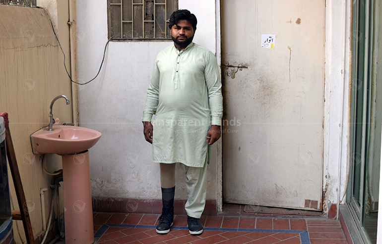 Atif ali