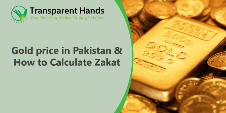 Gold price in Pakistan and how to calculate zakat