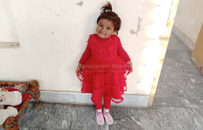 Abeera Fatima