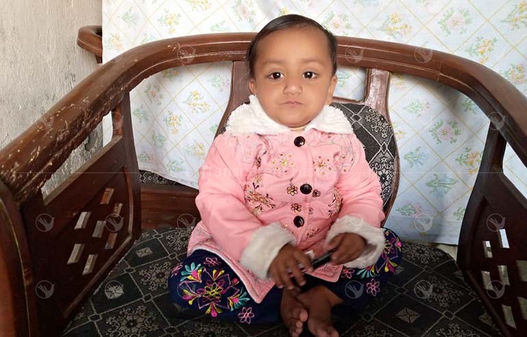 Afia bibi