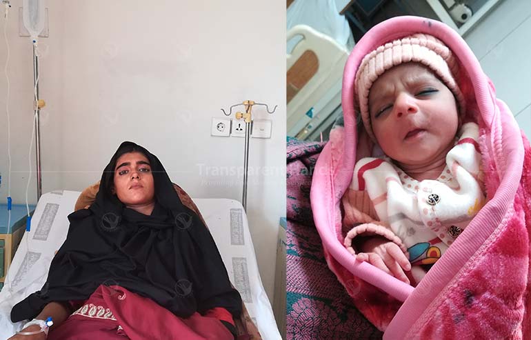 Rukhsana Ajmal Cesarean Section