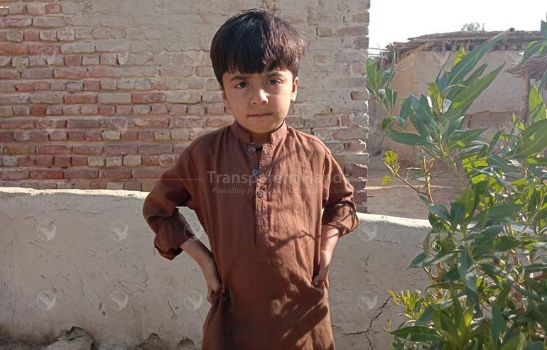Sheraz