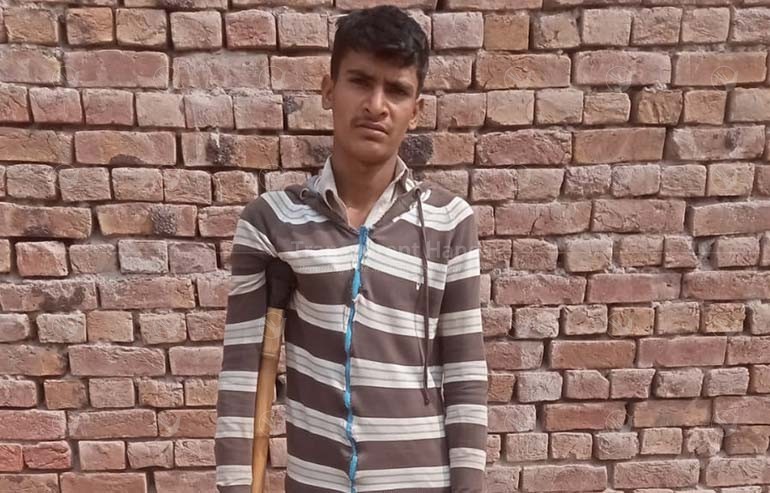 Saleem