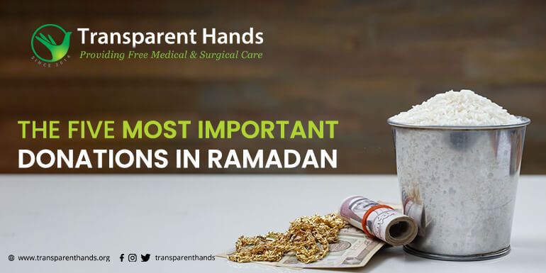 The Five Most Important Donations in Ramadan