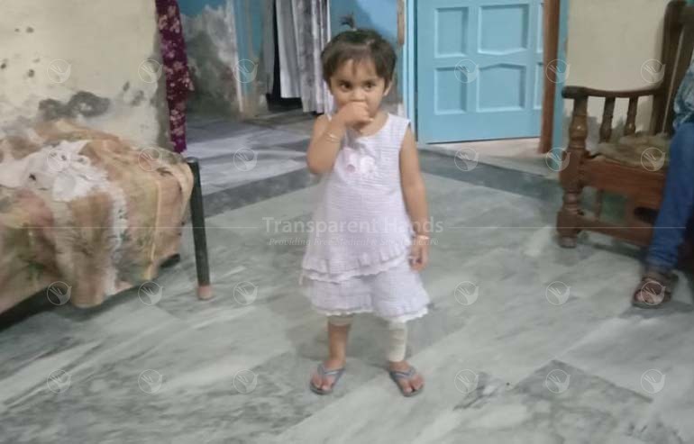 Hadia Sufyan