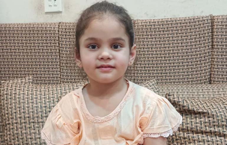 Hania