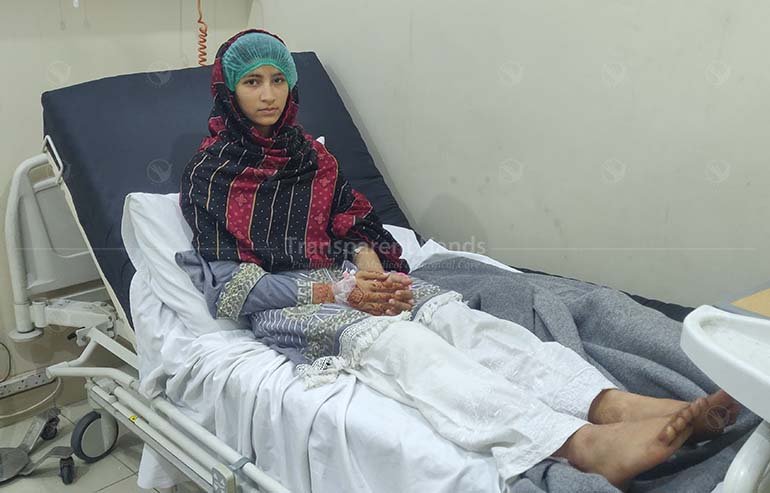 Arthroscopy Mahnoor Ramzan