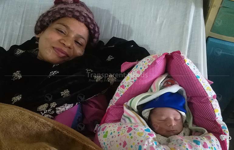 rabia bibi c-section