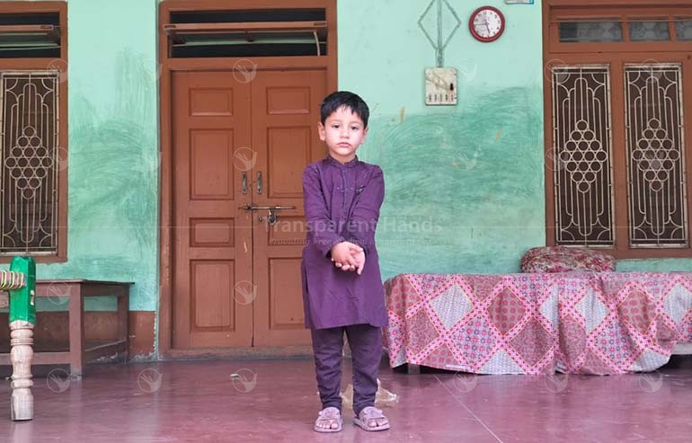 Muhammad Ameen