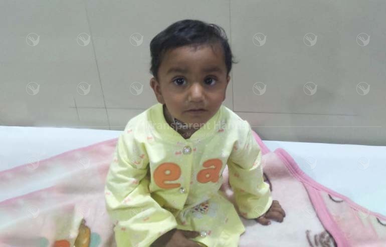 Afia