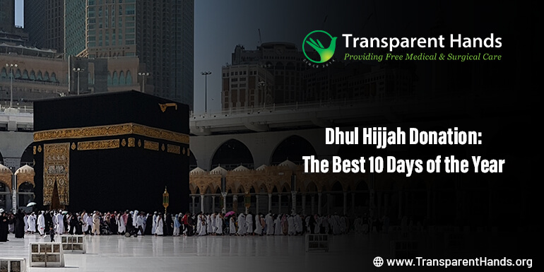 Dhul Hijjah Donations