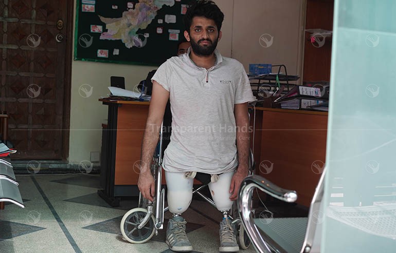 Hamza Ali