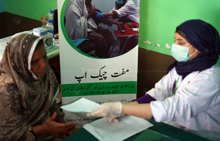 free medical camp in Jhelum