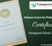 Pakistan Centre for Philanthropy Certifies Transparent Hands