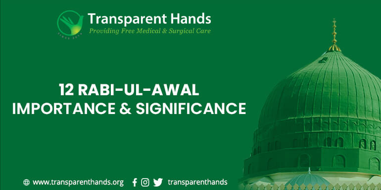 12 Rabi-ul-Awal