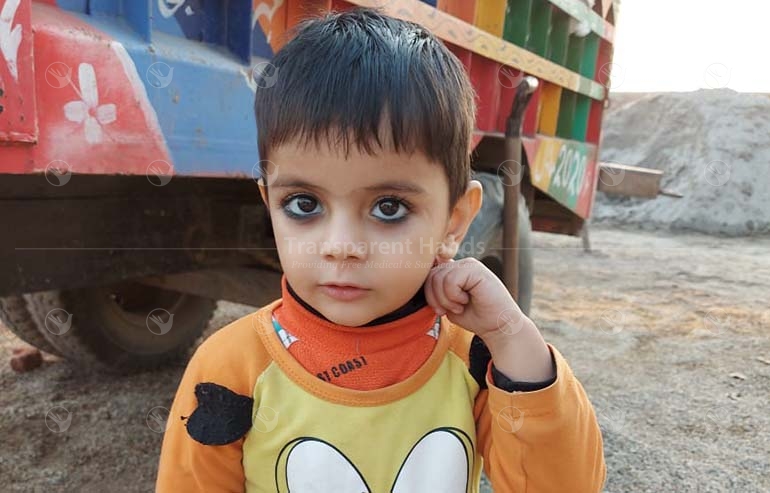 Afzan