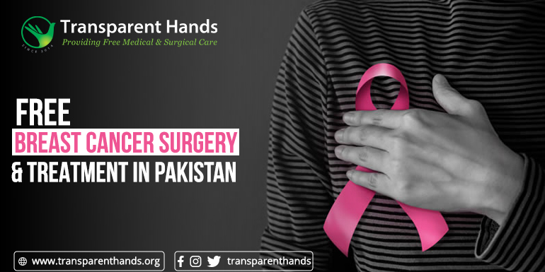 breast cancer surgery in pakistan