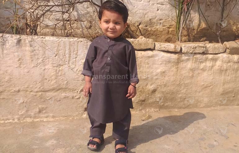 Hamza
