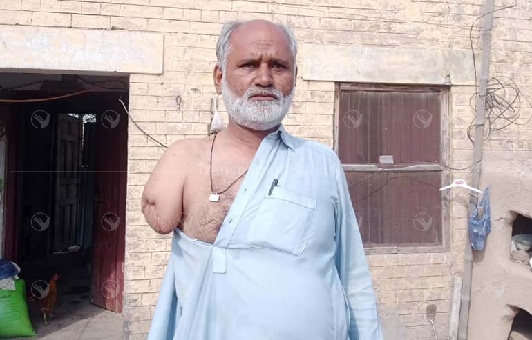 Javed