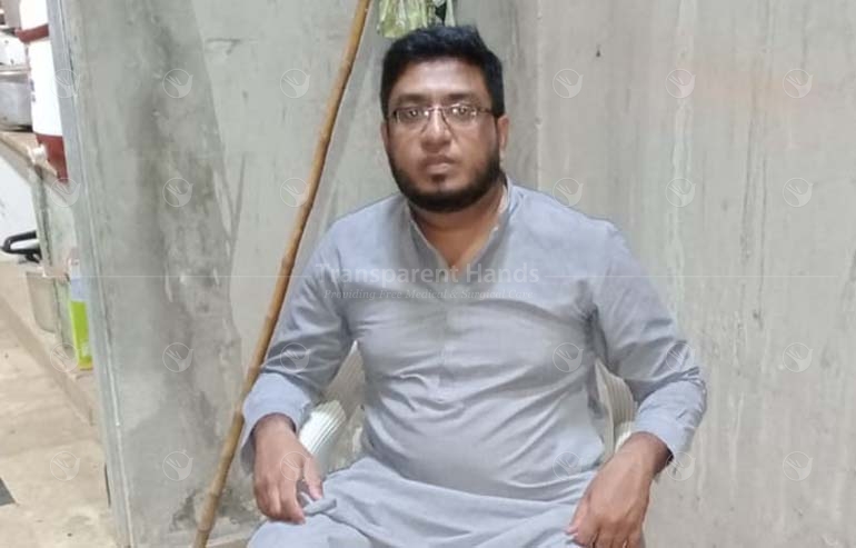 Umer