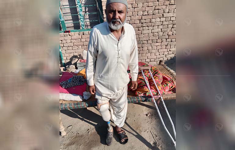 Muhammad Aslam