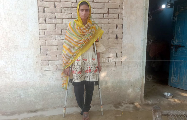 Sumaira
