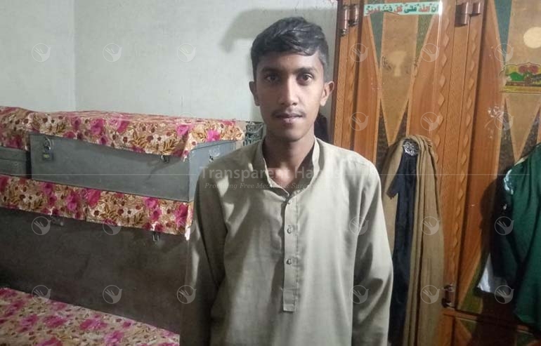 Hussain
