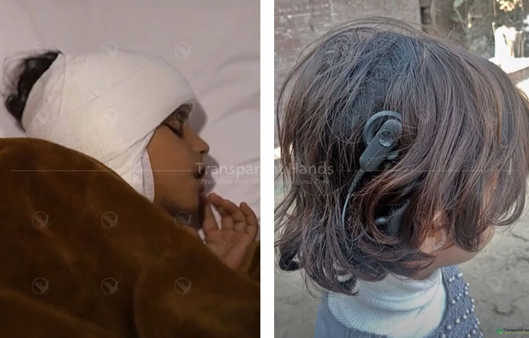 Tahreem Post Image