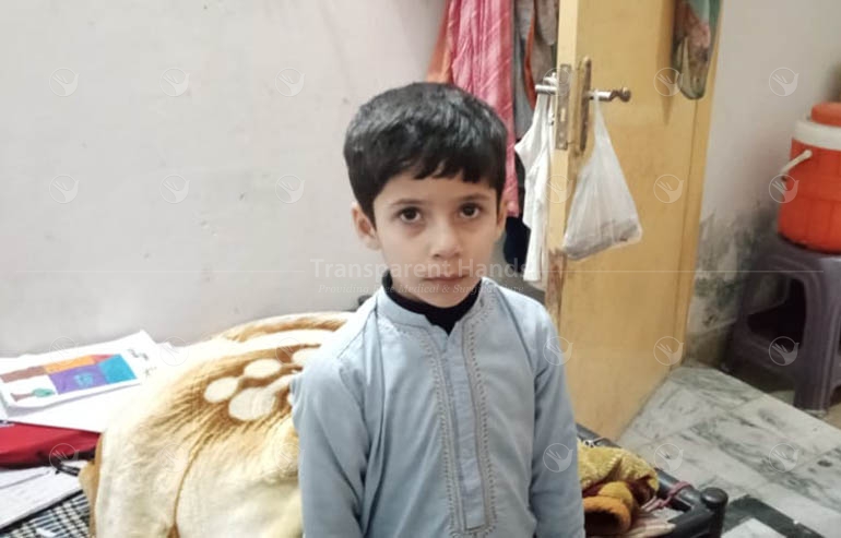 Abdul Basit