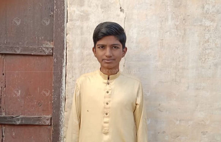 Azeem pre image