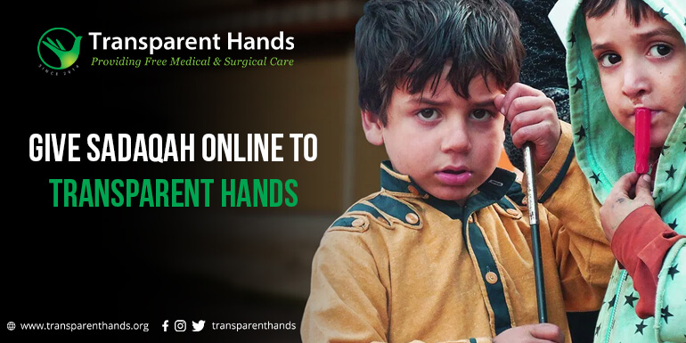 Give Sadaqah Online
