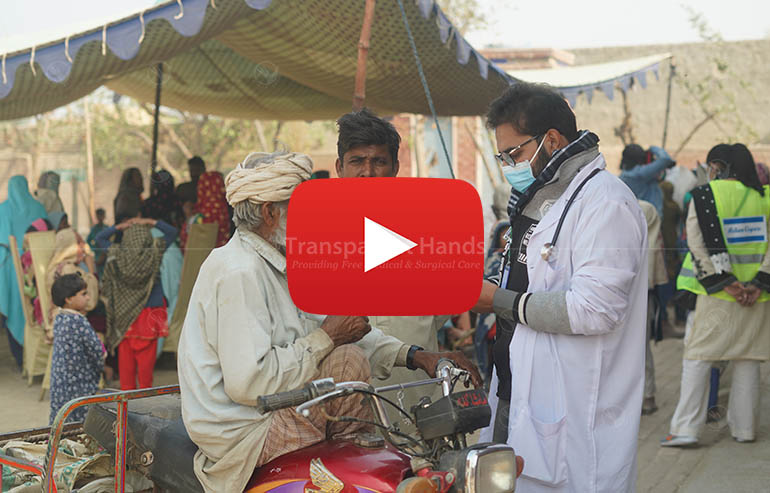 Muzaffargarh Medical Camp Image