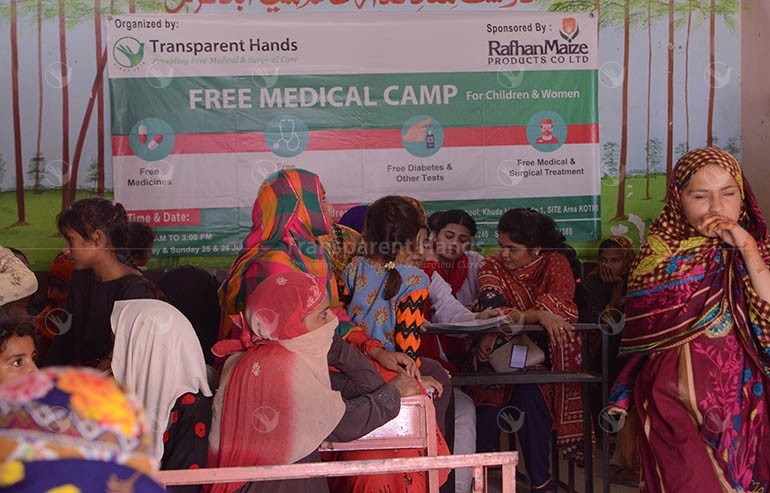 Kotri Jamshoro upcoming camp