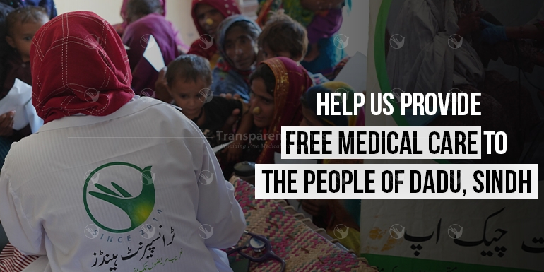Free medical camp in dadu