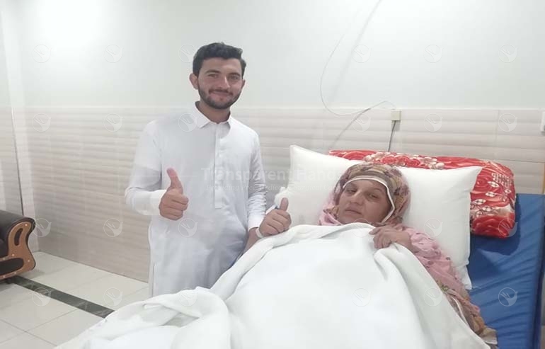 Basra bibi Post image