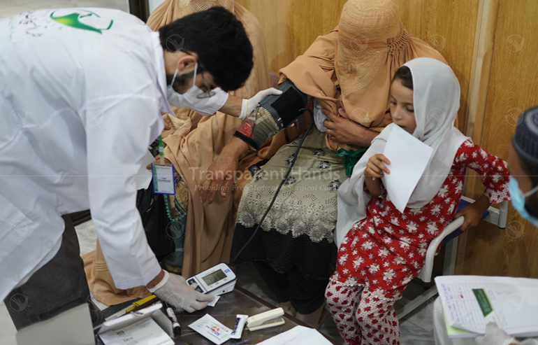 Rawalpindi Medical Camp