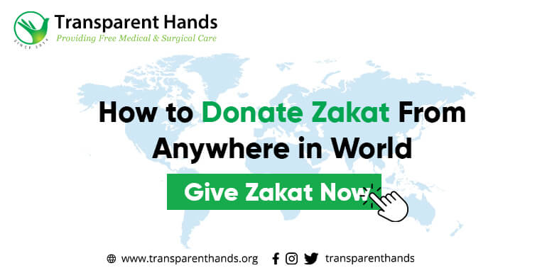 Donate Zakat From Anywhere in the World