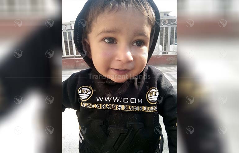 Muhammad rayan pre image