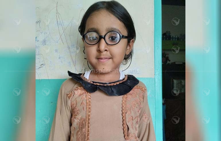 Izna saeed pre image
