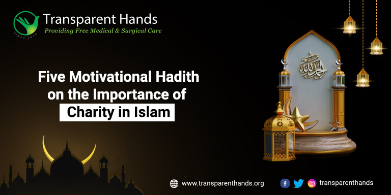 Motivational Hadith on Charity