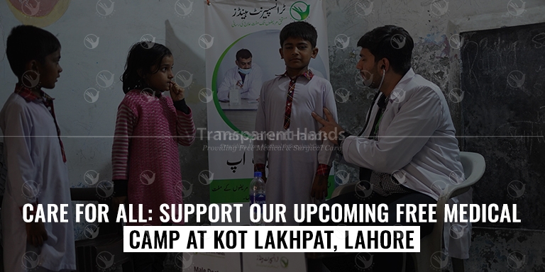Upcoming Free Medical Camp at Kot Lakhpat Lahore